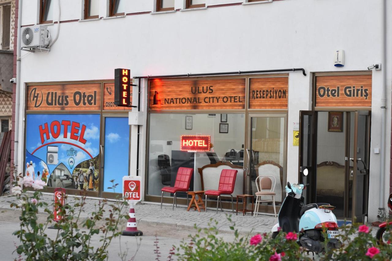 Ulus National City Otel Эдирне Экстерьер фото