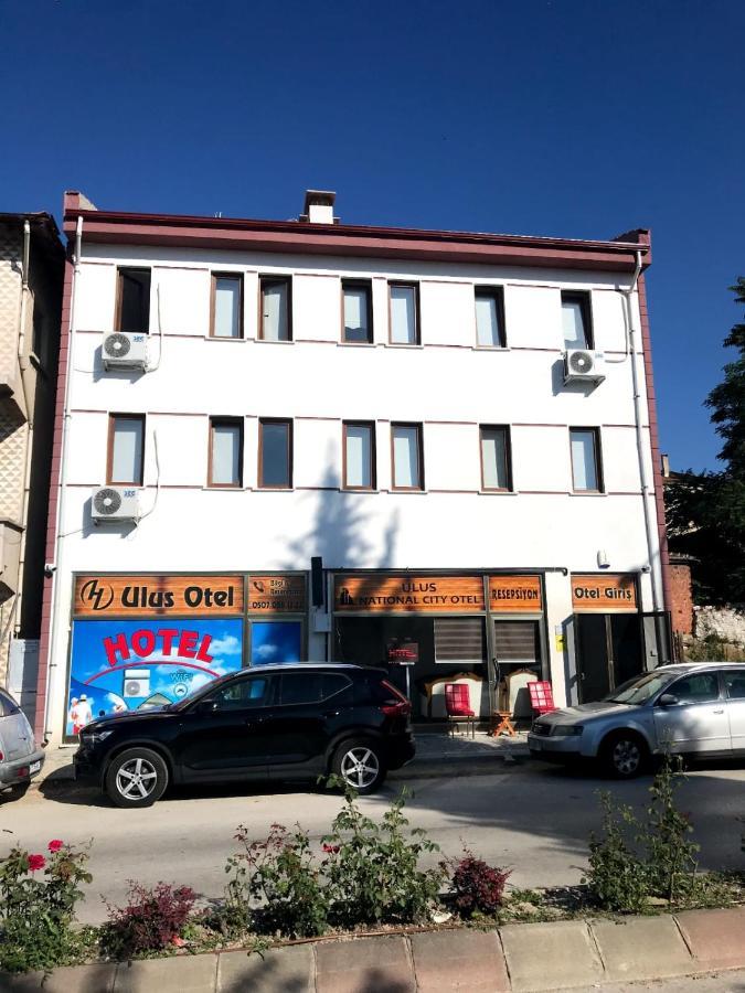 Ulus National City Otel Эдирне Экстерьер фото