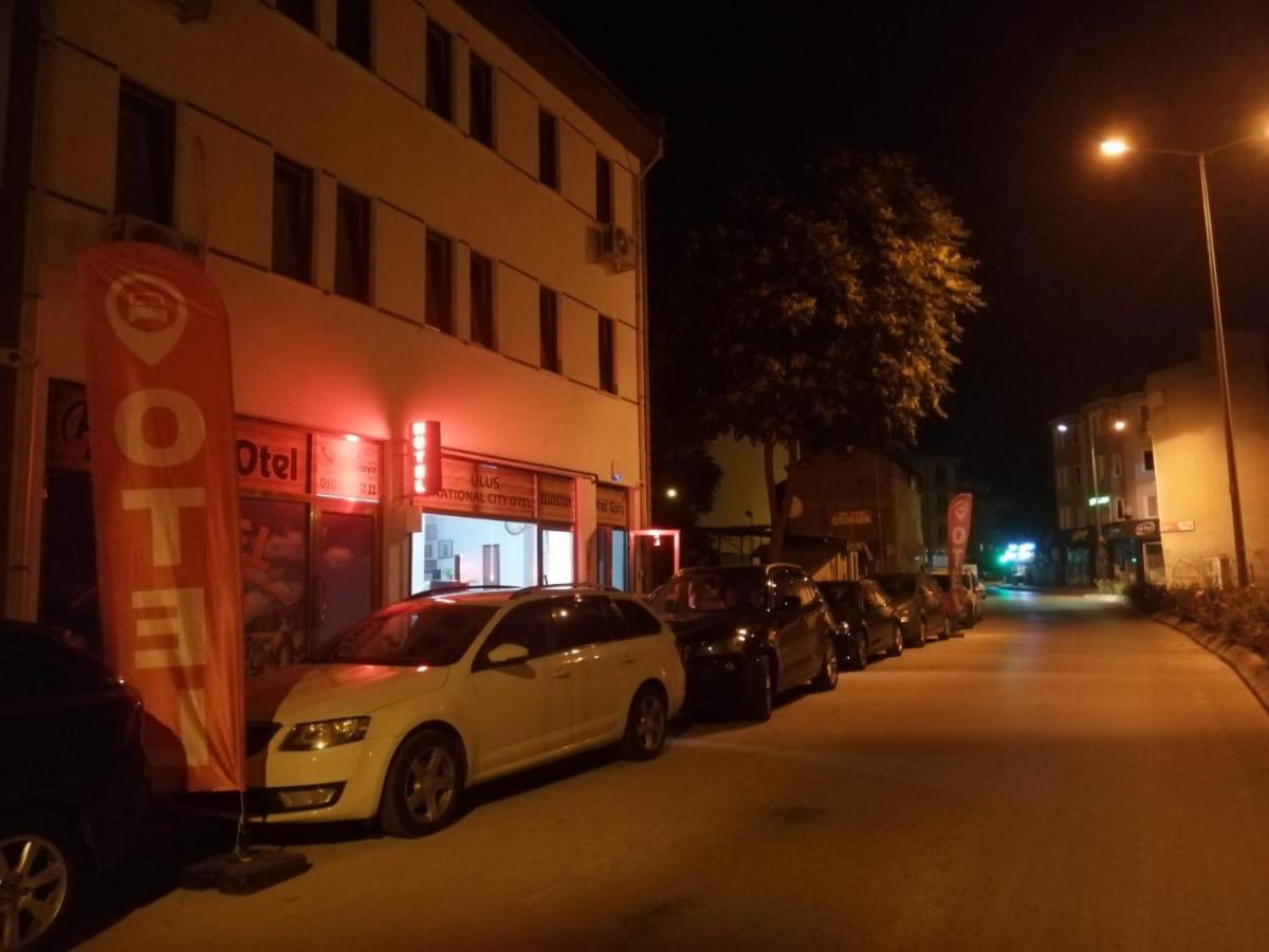Ulus National City Otel Эдирне Экстерьер фото